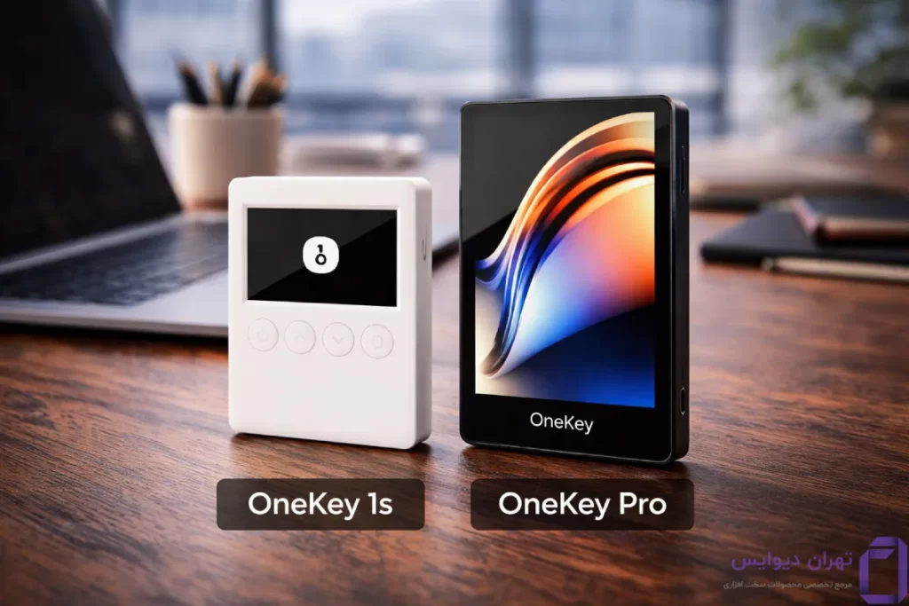 کیف پول های Onekey