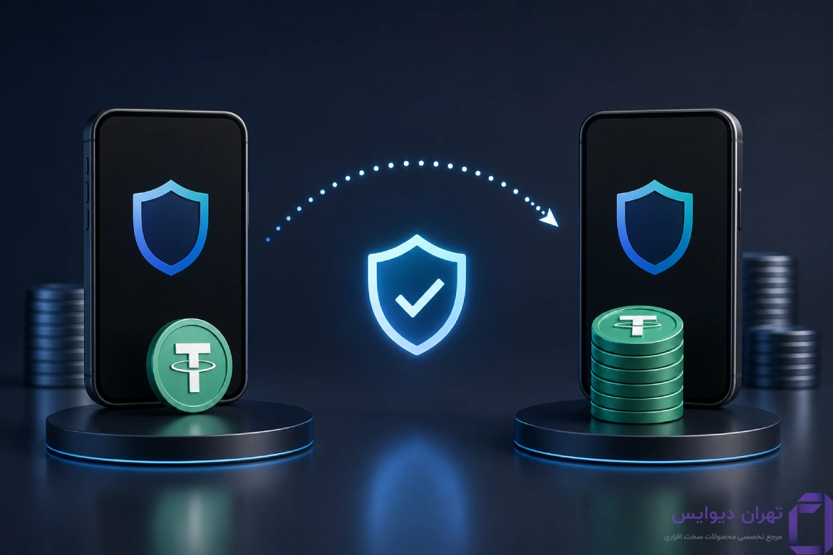 انتقال آزمایشی